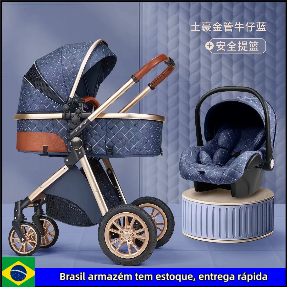 New 3 in 1 Baby Stroller High Landscape Carriage Light Newborn Pram Shock Proof Two Way 2 in 1 Kid Car Baby Comfort Cart 2025